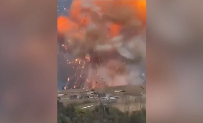 Powerful Explosion at Military Plant in Italy Heard 30 km Away