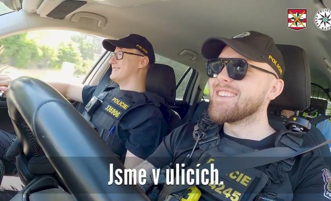 Полиция Чехии ищет новых сотрудников для Иванчиц и Моравского Крумлова