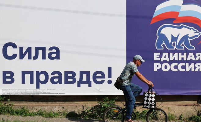 Путін пообіцяв «Єдиній Росії» перемогу на виборах до Держдуми на з'їзді партії