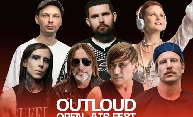OUTLOUD Прага 2026 — open-air фестиваль музыки и слова