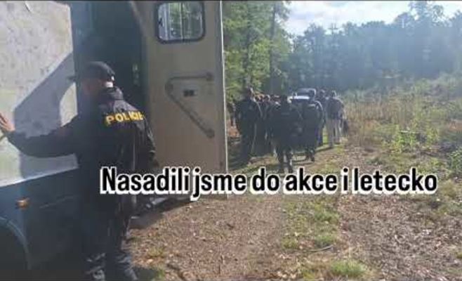 Чешская полиция провела учения в лесах у Тыниште-над-Орлици