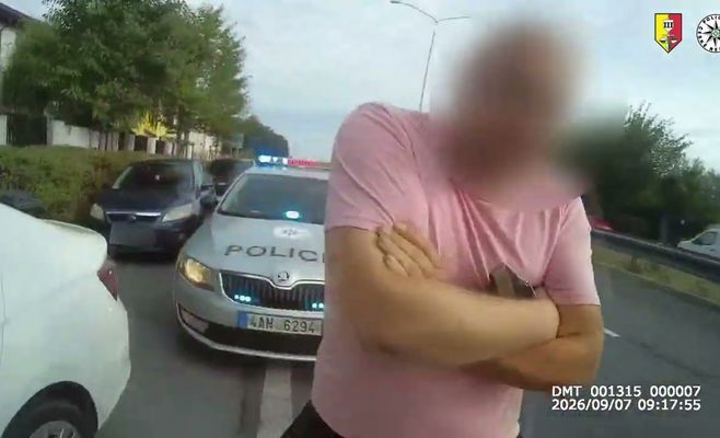 Полиция Праги задержала автомобиль с наркотиками