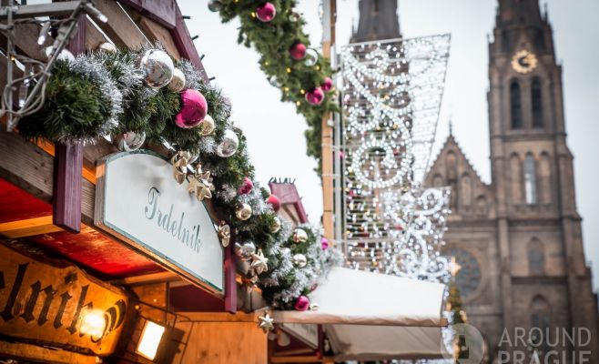 Рождественские рынки на площади Мира