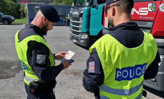 Полиция Моравии-Силезии провела учения на границе со Словакией