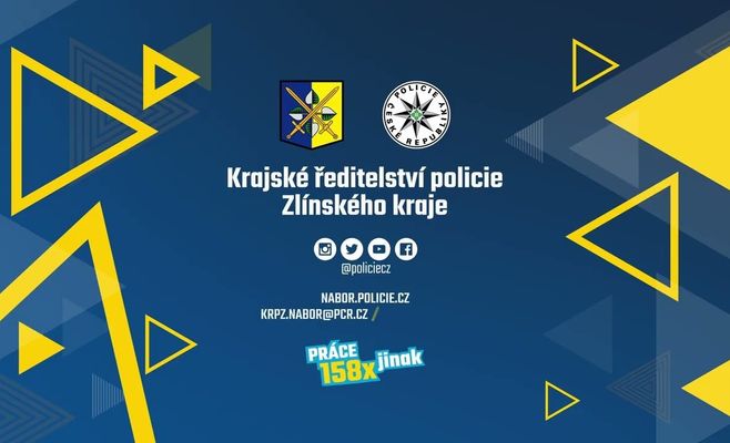Полиция Чехии задержала курьера мошенников в центре Кромержижа