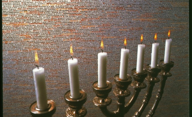 Памятник жертвам Холокоста