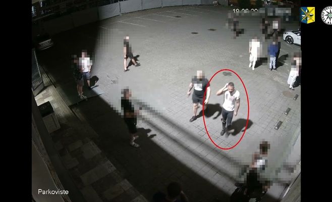 Полиция Злина ищет мужчину с видео по делу о вымогательстве