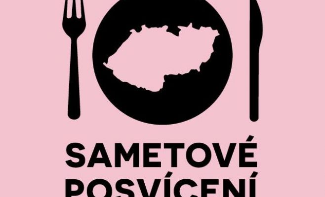 Бархатный праздник