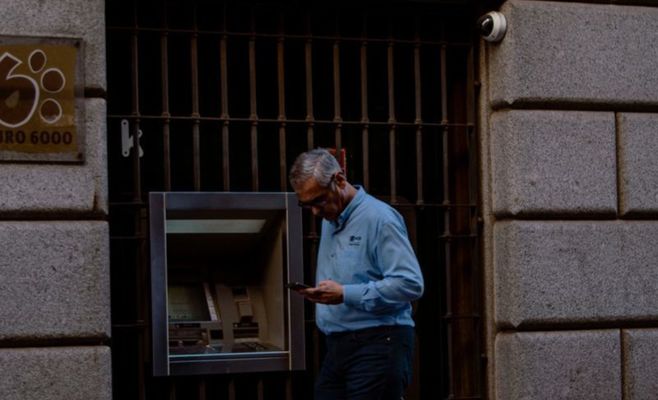 Студент учил курьеров-мошенников и был задержан в день госэкзамена