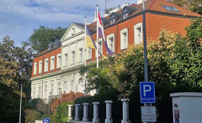 Старая Бубенеч: прогулка по самому романтичному уголку Праги