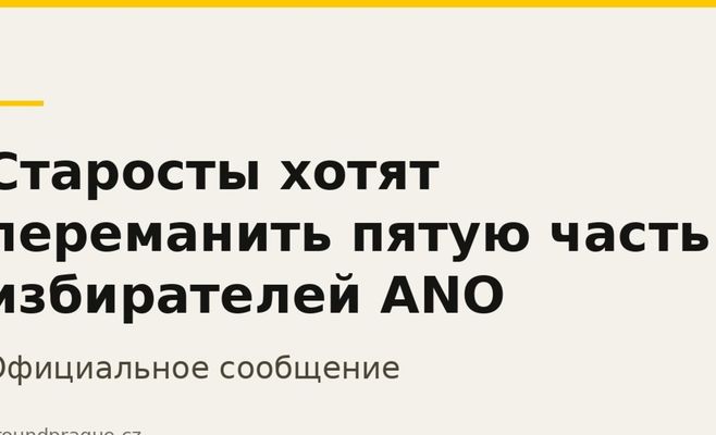 Старосты хотят переманить пятую часть избирателей ANO