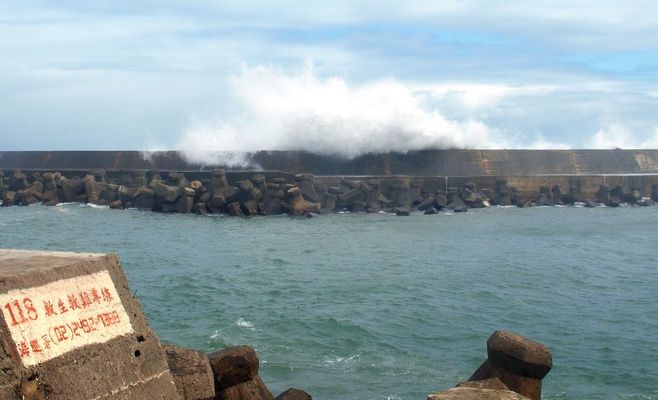 What Typhoon Champi Means for Travelers in Taiwan, Japan and Hong Kong