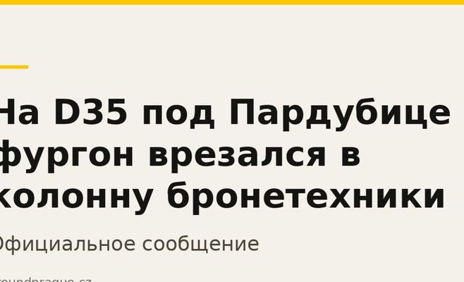 На D35 под Пардубице фургон врезался в колонну бронетехники