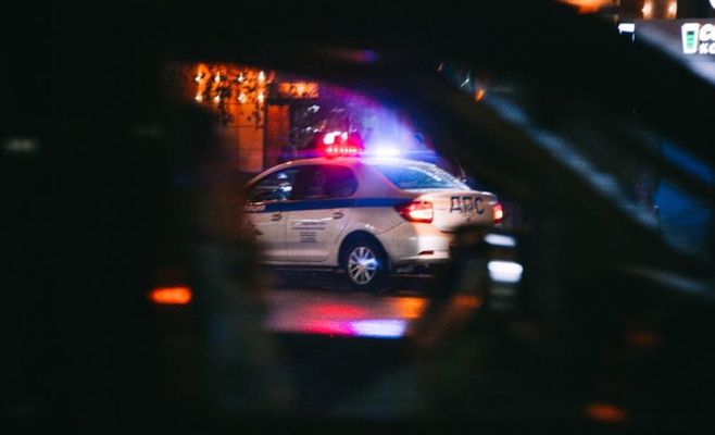 Serbian Police Kill Knife Attacker Outside Israeli Embassy in Belgrade: What We Know