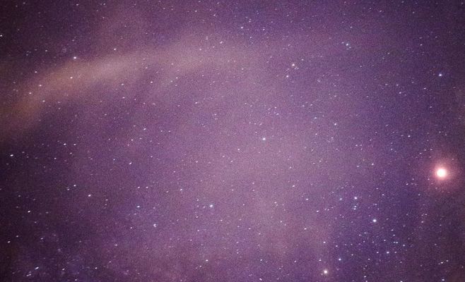 A ‘Ghost’ Cloud in the Carina Nebula Turns Out to Be a Busy Star Nursery
