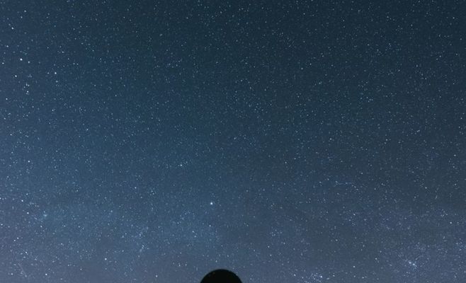 Dying Stars May Have Slowed, Not Sped Up, the Clearing of the Early Universe’s Fog