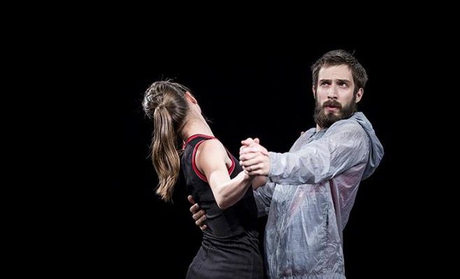 Чешская танцевальная платформа