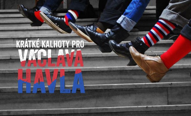 Короткие брюки для Вацлава Гавела