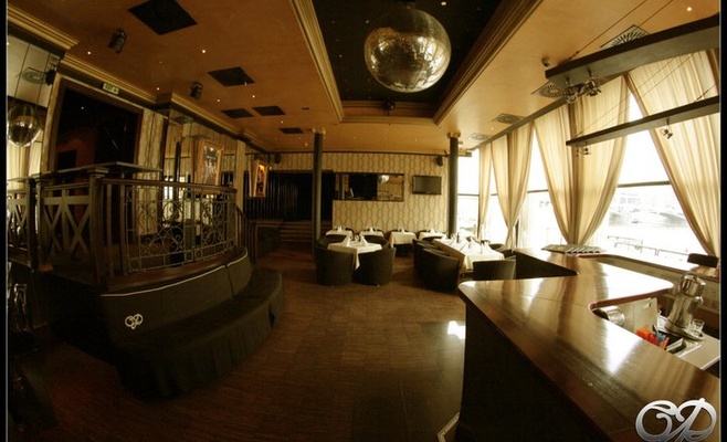 Občanská Plovárna