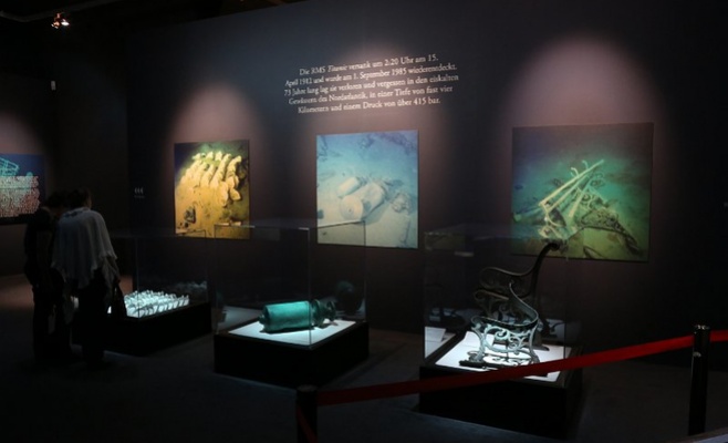 Выставка «Титаник»