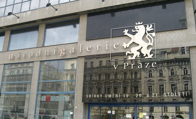 Бесплатное посещение Национальной галереи