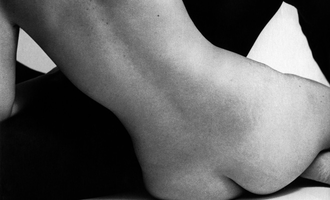 Хелла Хаммид: «Судьба женщины»