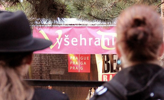 Фестиваль Vyšehraní