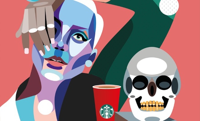 Марек Мраз: Detox 2