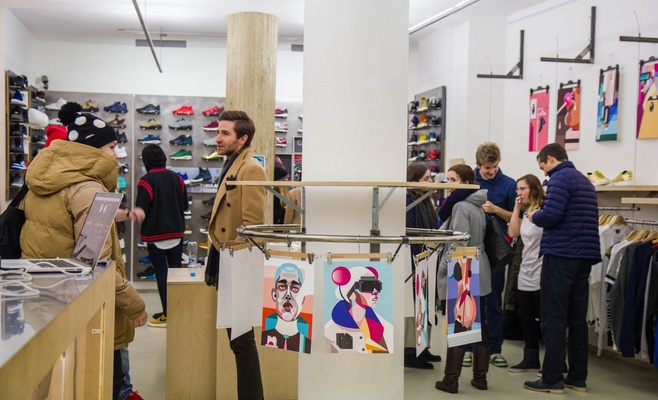 Марек Мраз: Detox 2