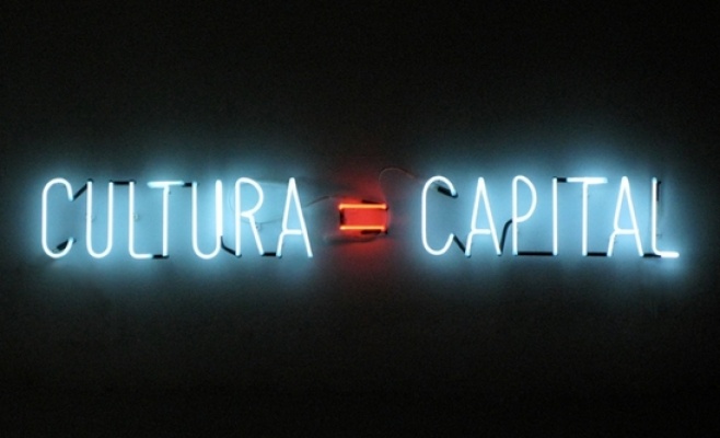 Выставка «Душа денег»