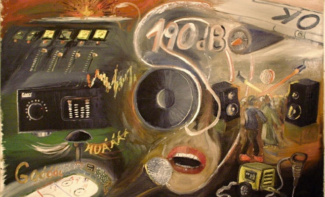 Том Росси: «Абстракция»