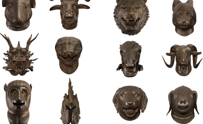 Ай Вэйвэй: «Круг животных»