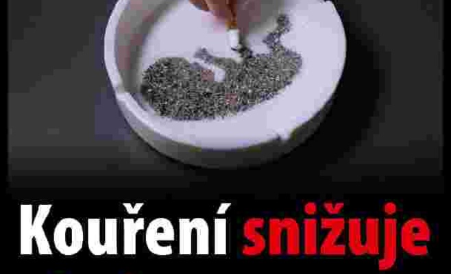 В Чехии будут продавать пачки сигарет с пугающими картинками