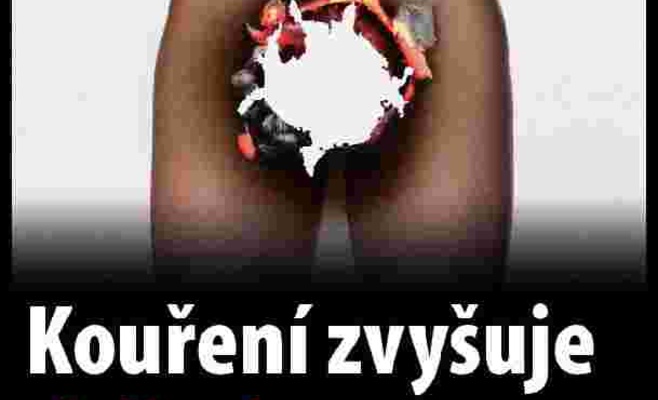 В Чехии будут продавать пачки сигарет с пугающими картинками