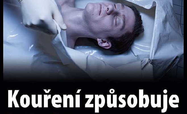 В Чехии будут продавать пачки сигарет с пугающими картинками