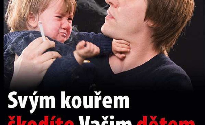 В Чехии будут продавать пачки сигарет с пугающими картинками