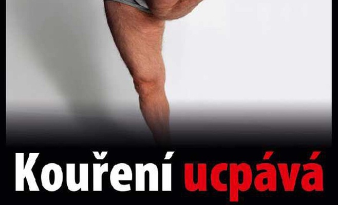 В Чехии будут продавать пачки сигарет с пугающими картинками