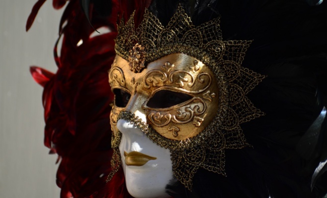 Карлинский карнавал