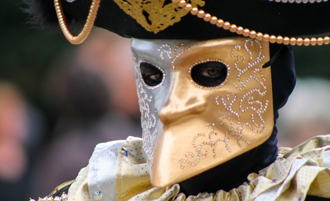 Карлинский карнавал