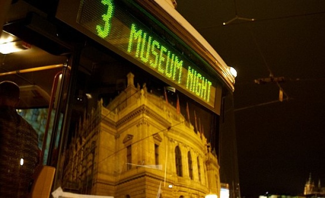 Ночь музеев