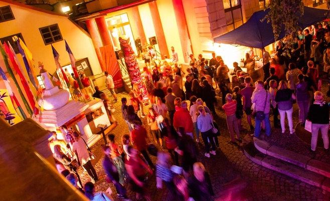 Ночь музеев