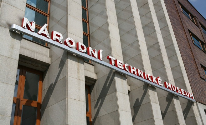 О происхождении штрих-кода