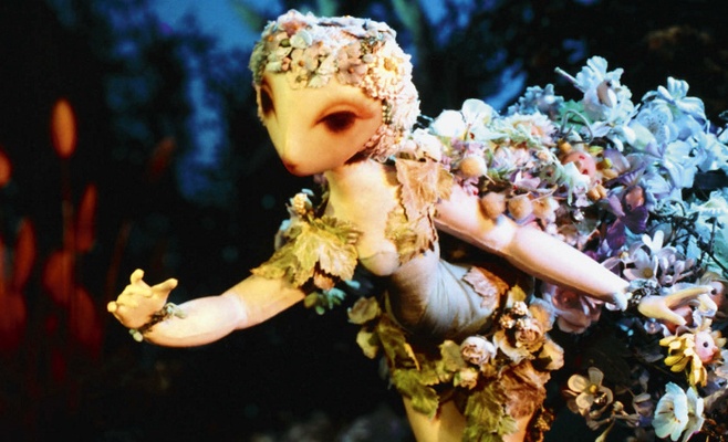 Студия Иржи Трнки