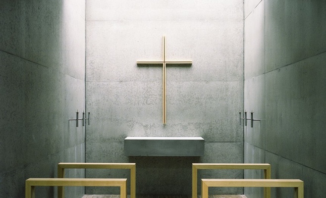 Священное пространство