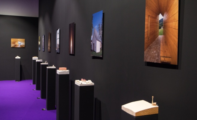 Священное пространство