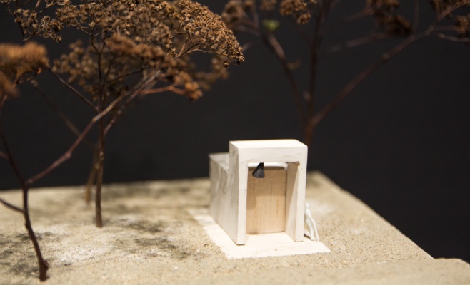 Священное пространство