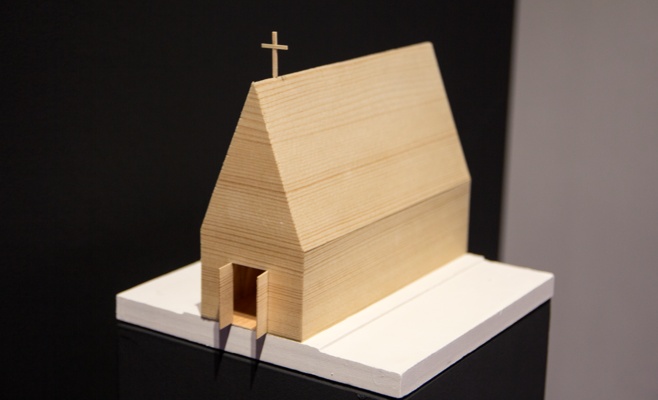 Священное пространство