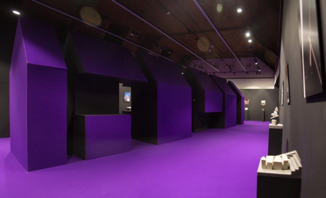 Священное пространство