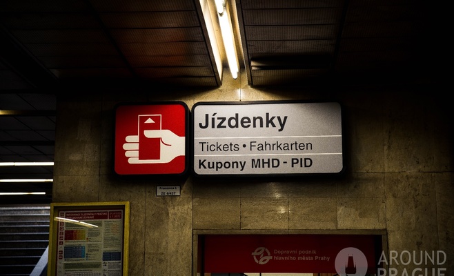 В Праге, возможно, подорожает проезд