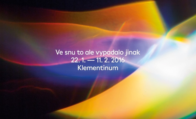 Во сне это выглядело иначе